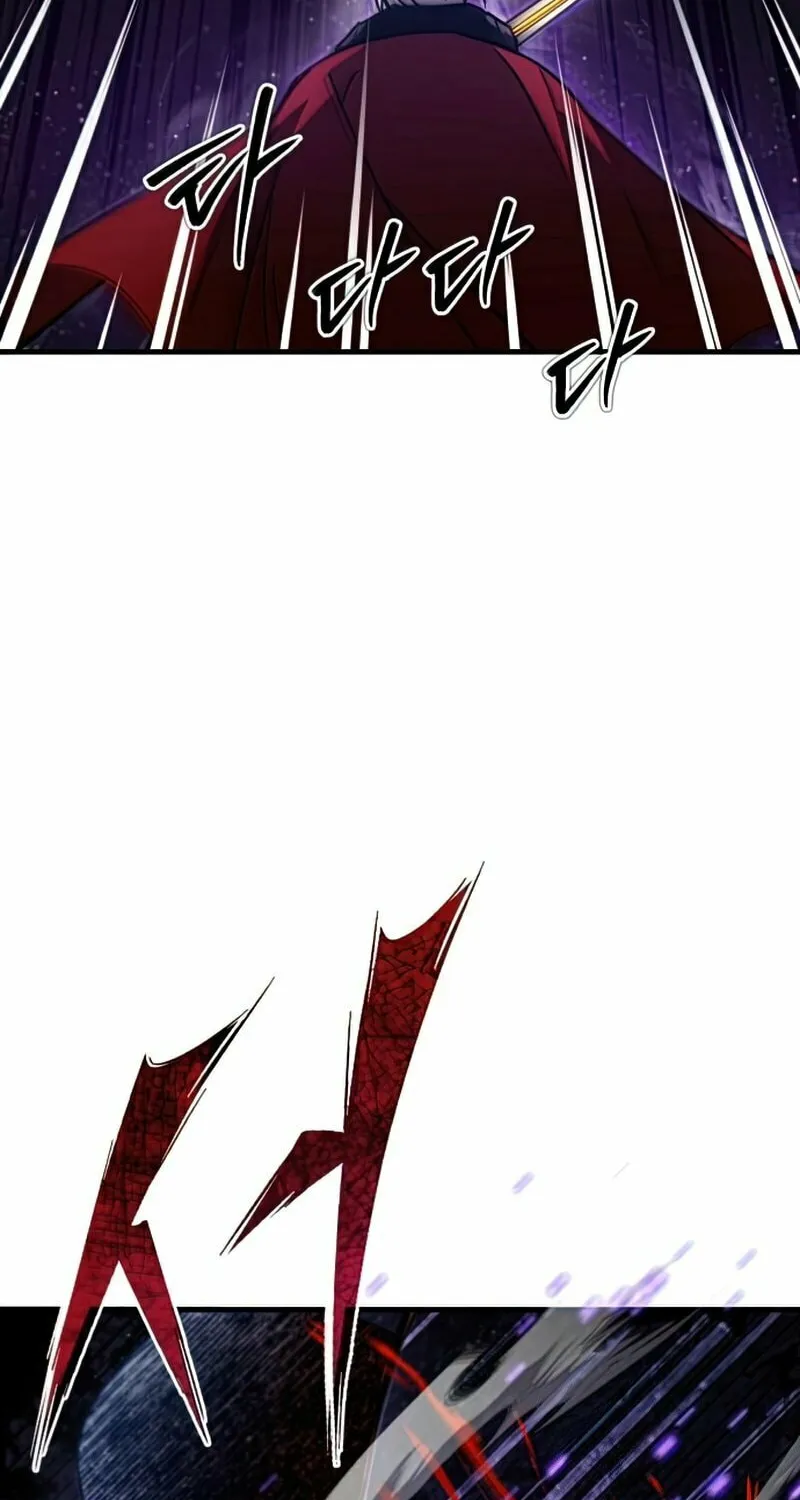 Read Descended from Divinity chapter 34 image 66 on Lezhin
