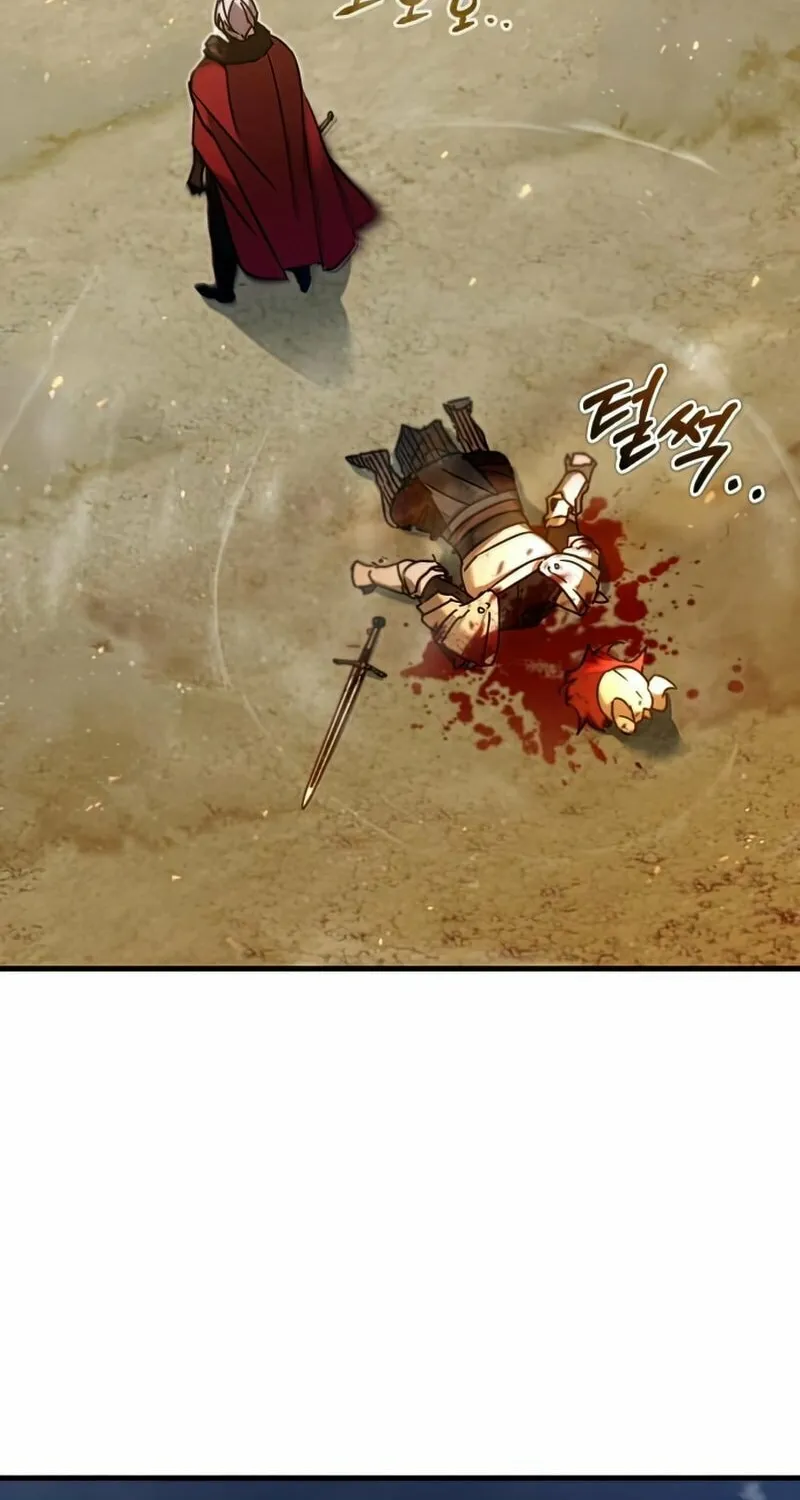 Read Descended from Divinity chapter 34 image 96 on Lezhin