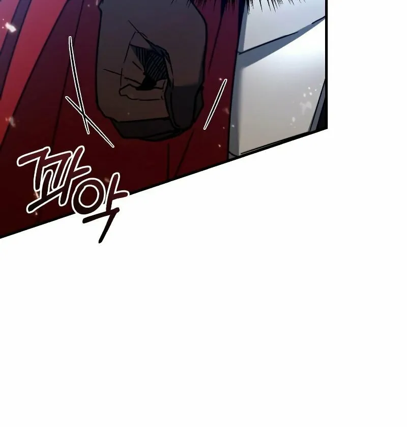Read Descended from Divinity chapter 35 image 47 on Lezhin