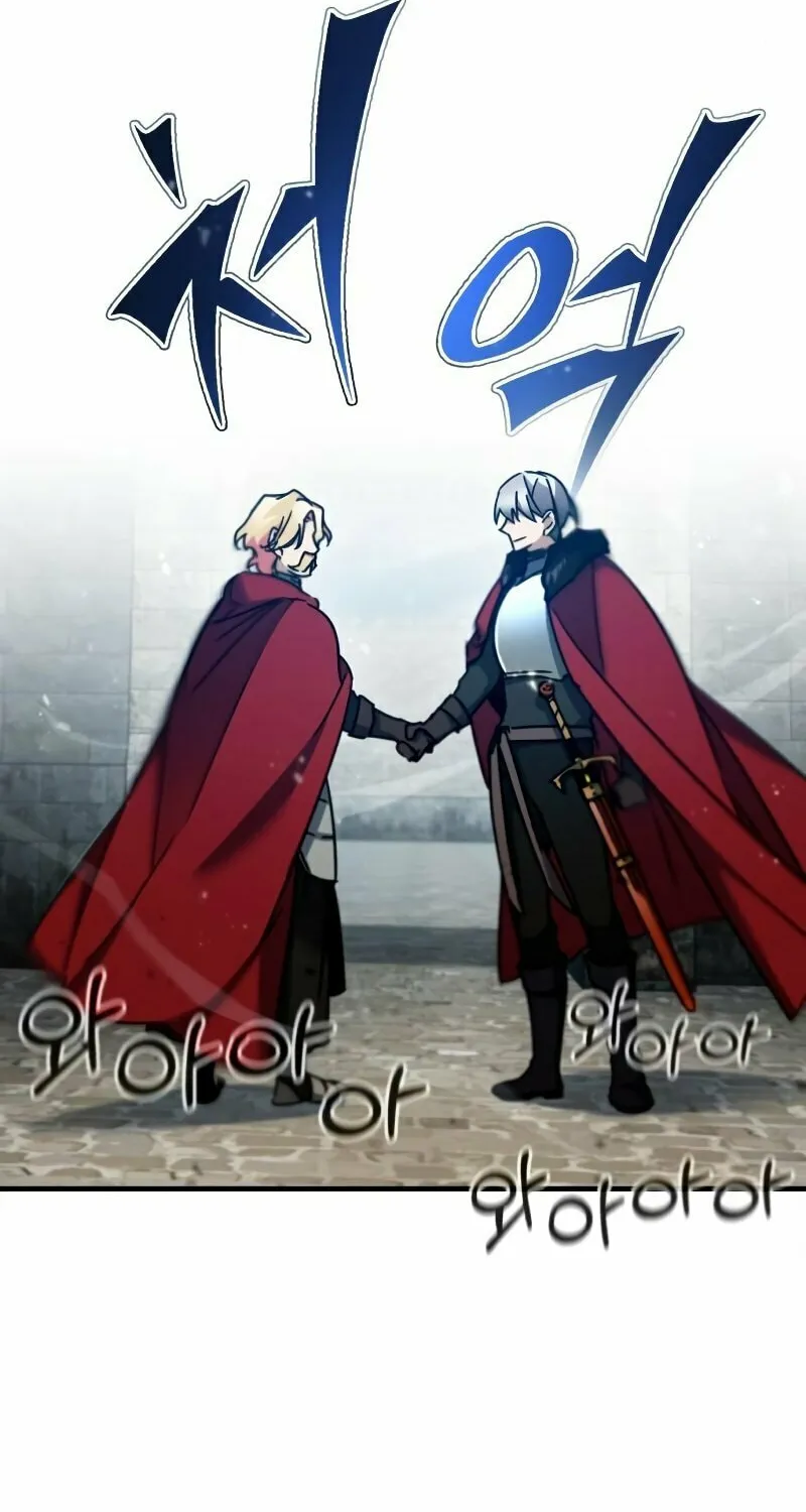 Read Descended from Divinity chapter 35 image 51 on Lezhin