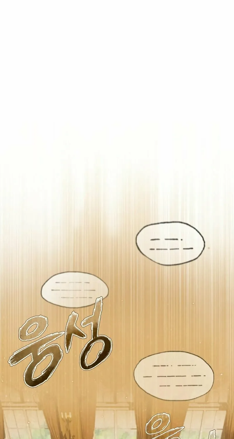 Read Descended from Divinity chapter 35 image 72 on Lezhin
