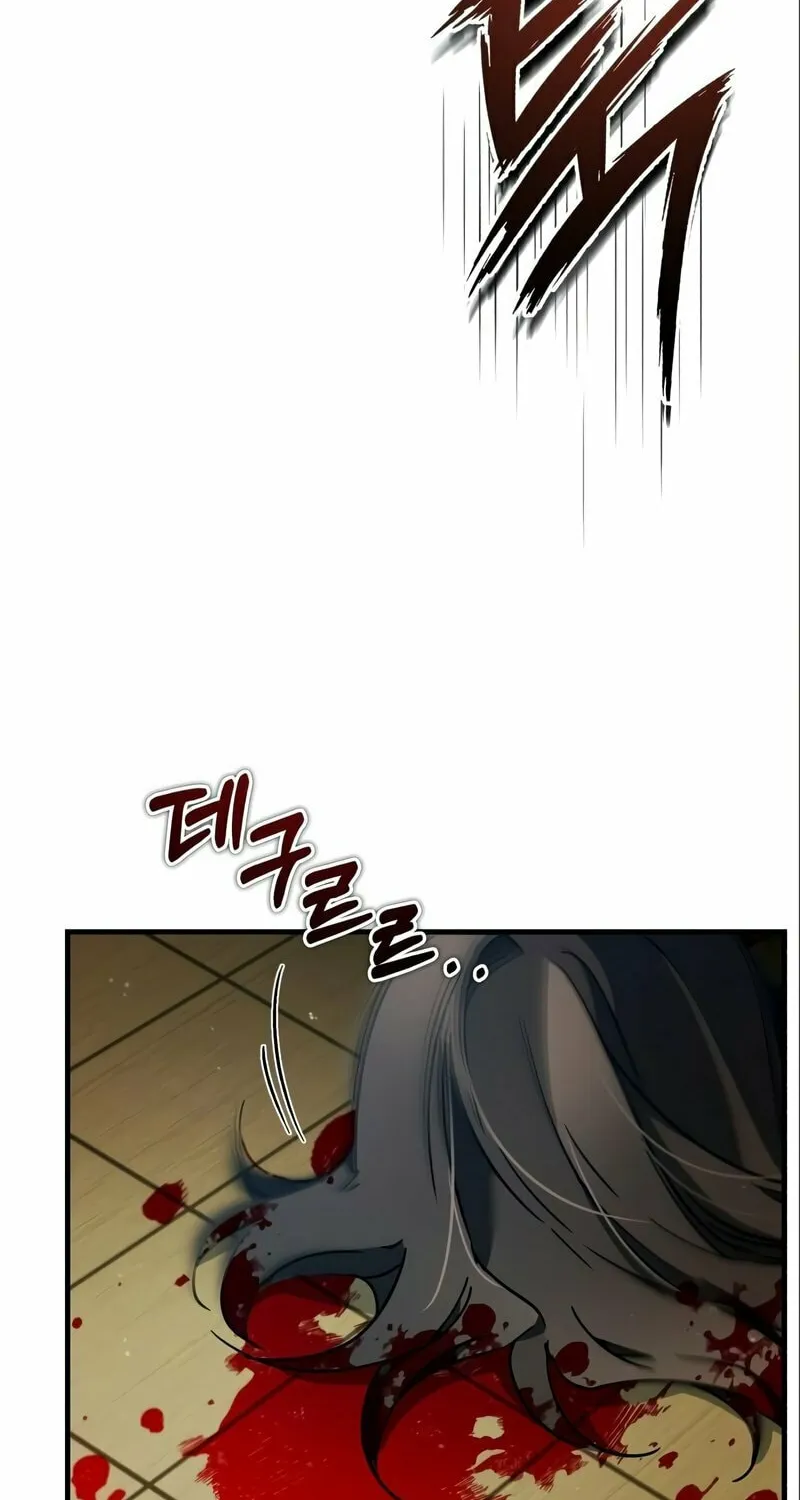 Read Descended from Divinity chapter 36 image 114 on Lezhin