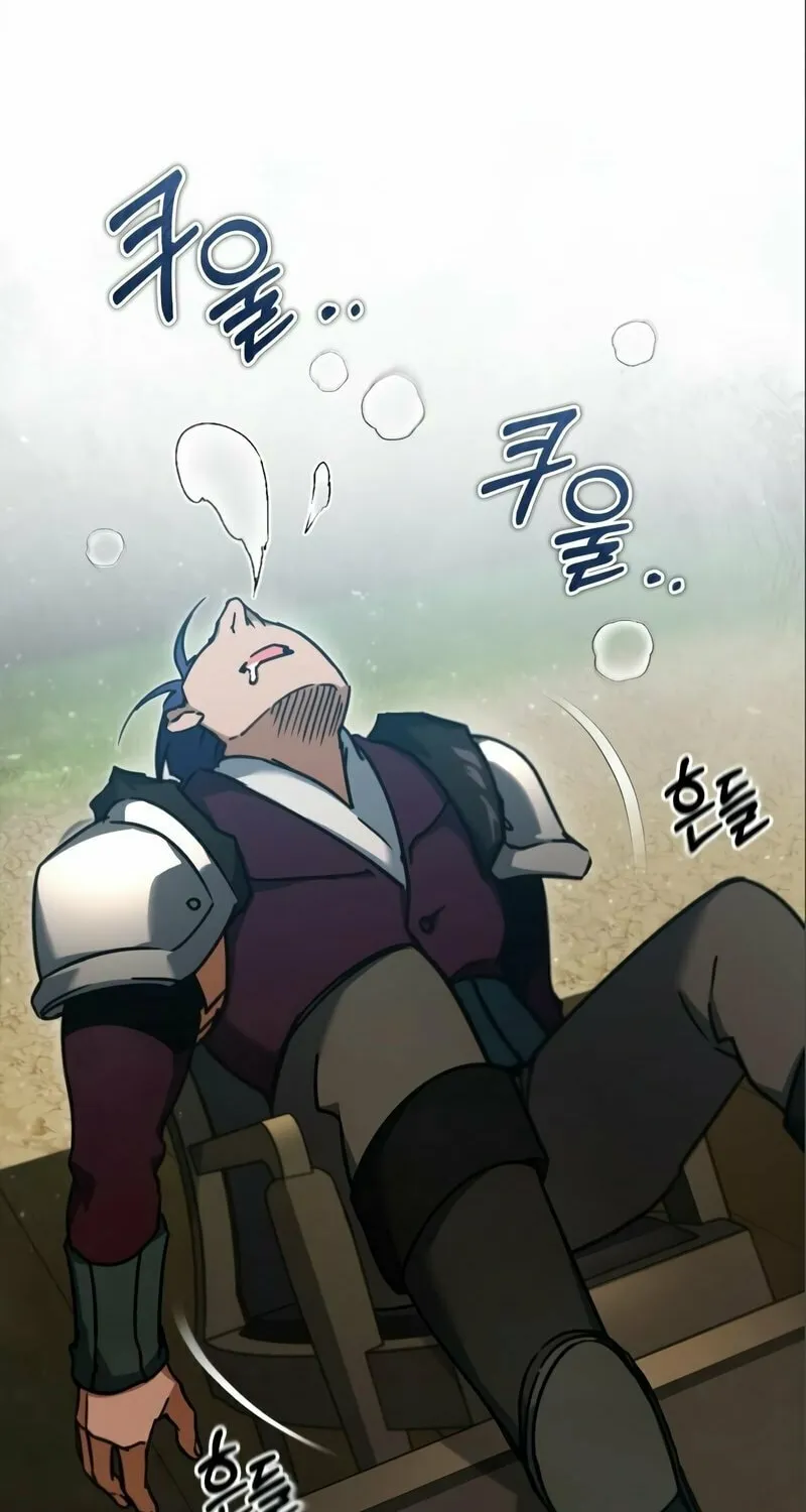 Read Descended from Divinity chapter 36 image 61 on Lezhin