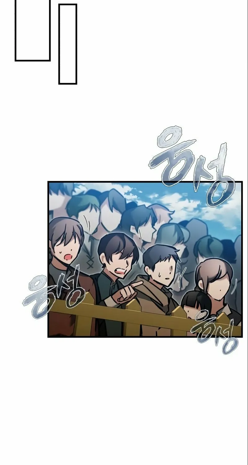 Read Descended from Divinity chapter 36 image 73 on Lezhin