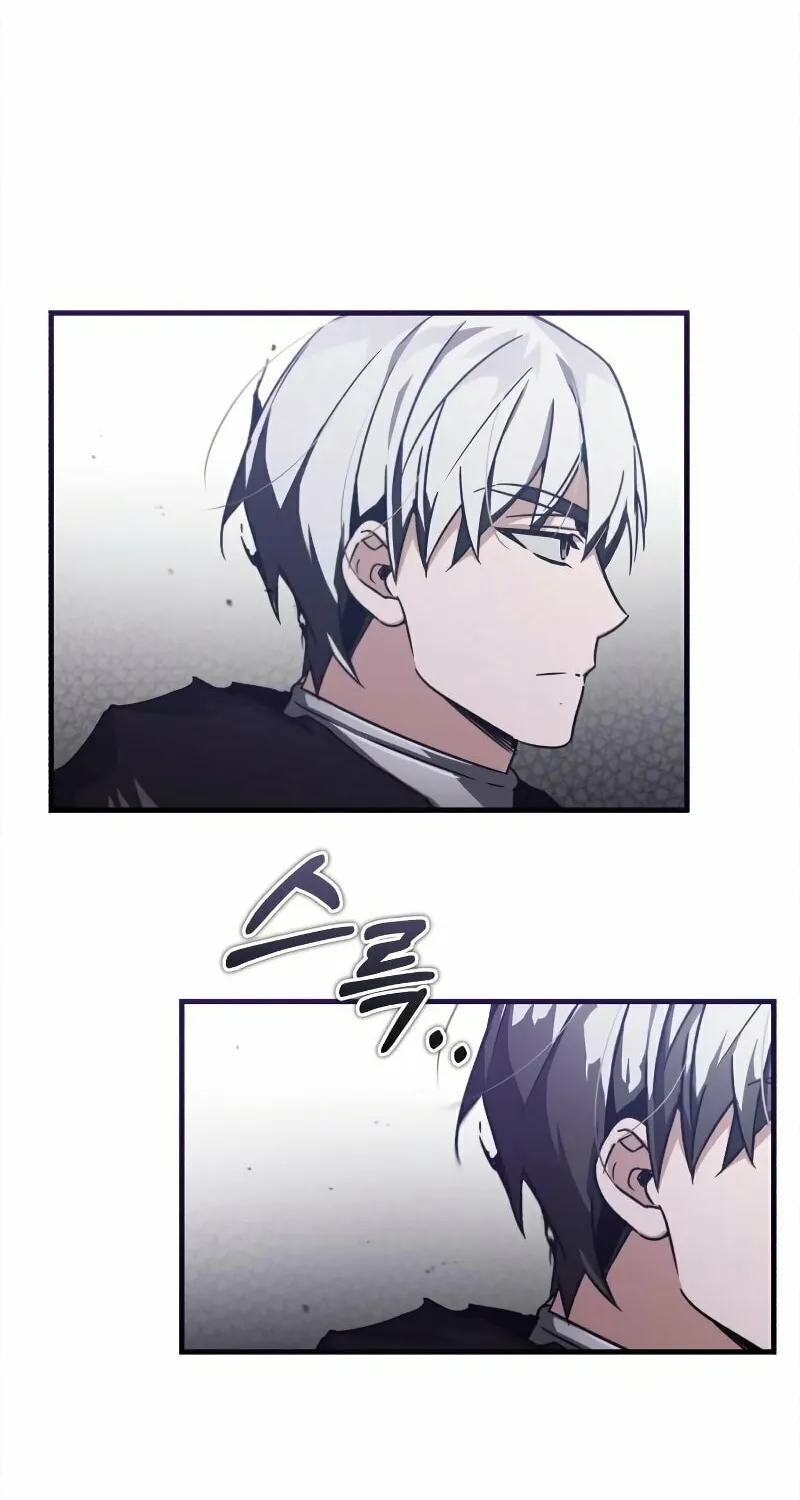Read Descended from Divinity chapter 37 image 107 on Lezhin