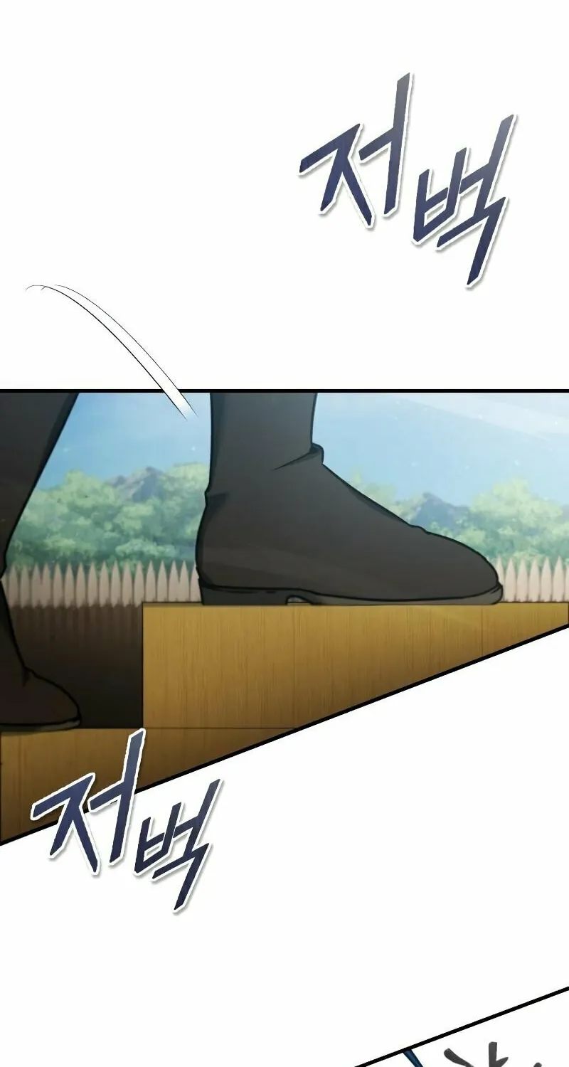 Read Descended from Divinity chapter 37 image 11 on Lezhin