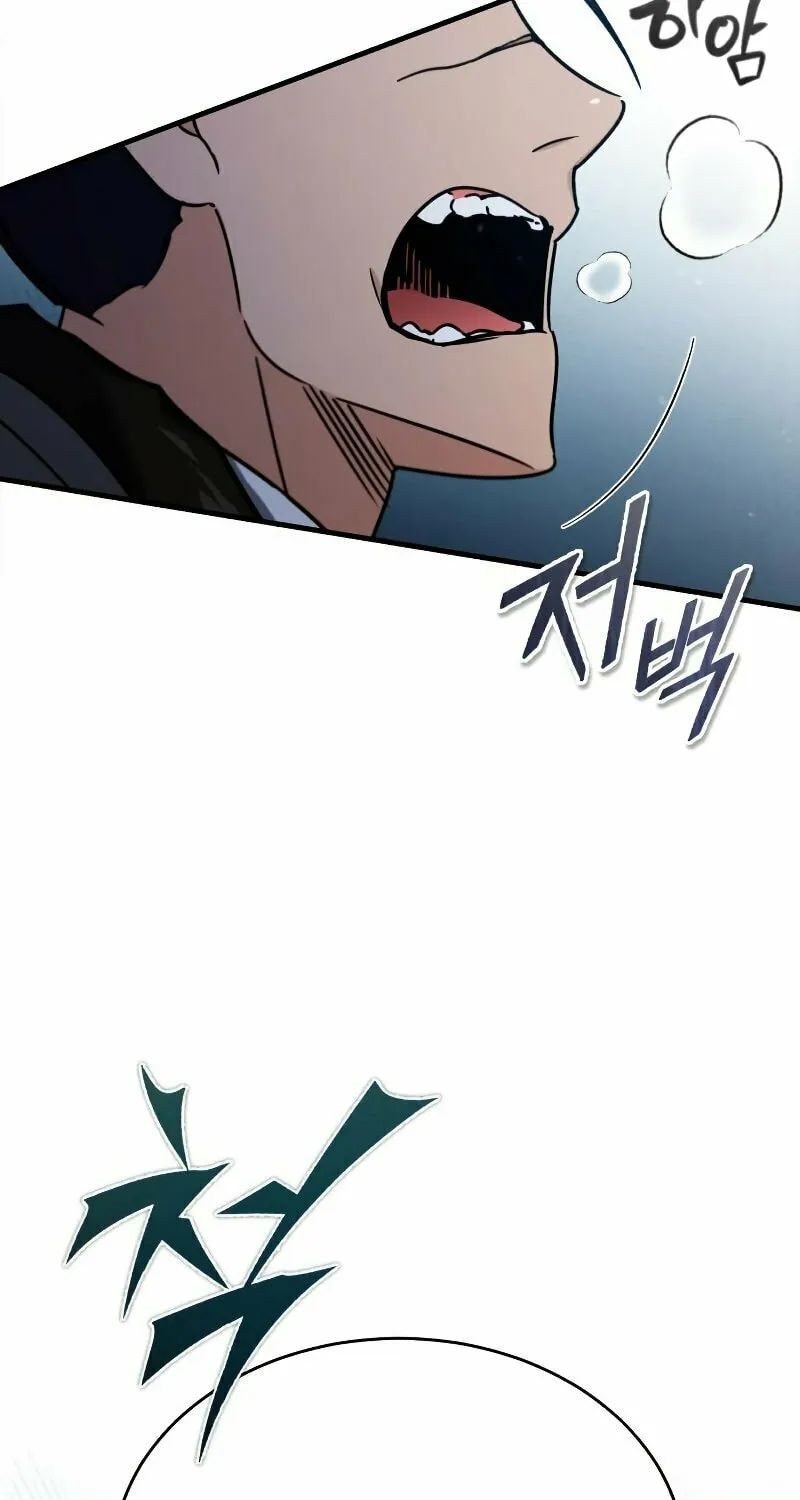 Read Descended from Divinity chapter 37 image 12 on Lezhin