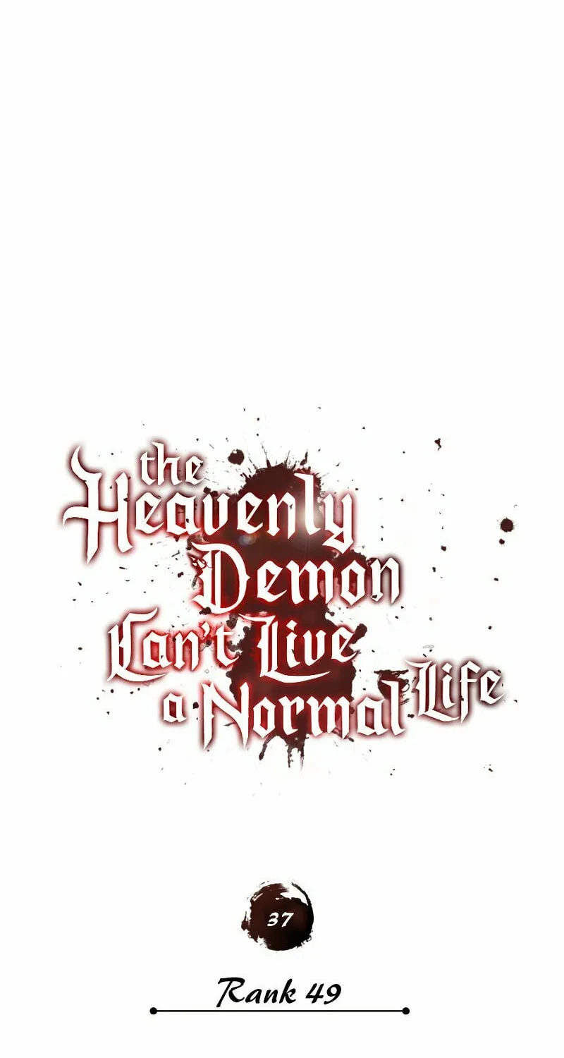 Read Descended from Divinity chapter 37 image 30 on Lezhin