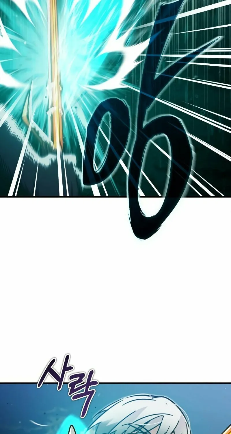 Read Descended from Divinity chapter 37 image 80 on Lezhin