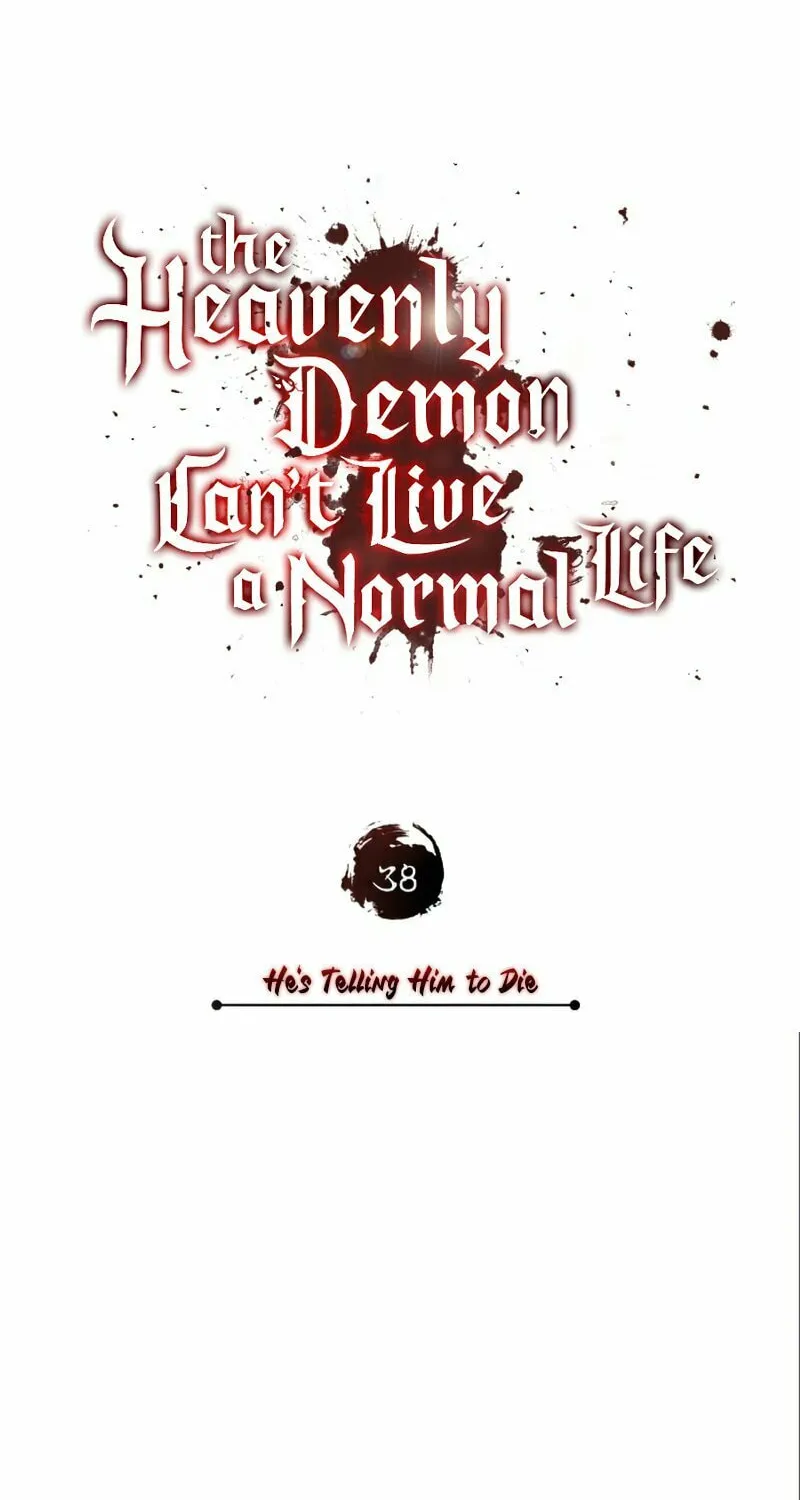 Read Descended from Divinity chapter 38 image 36 on Lezhin