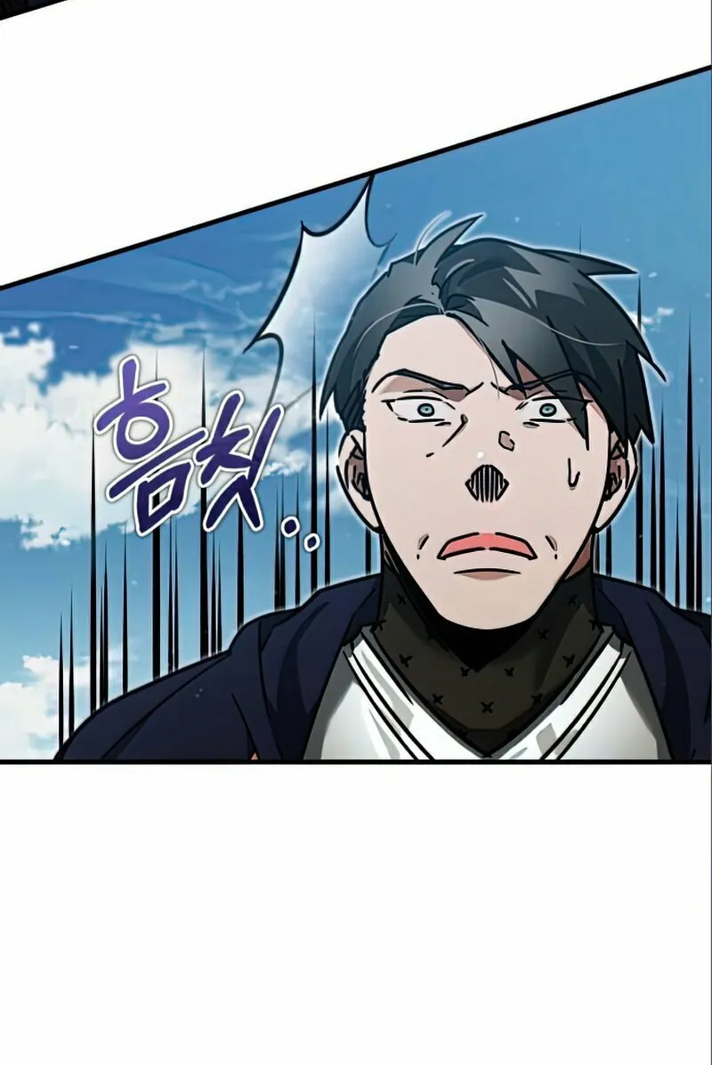 Read Descended from Divinity chapter 38 image 50 on Lezhin