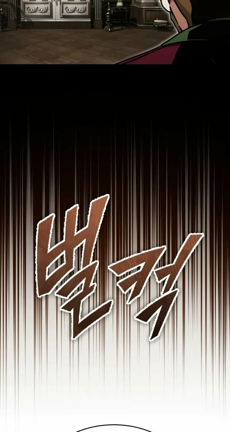 Read Descended from Divinity chapter 39 image 104 on Lezhin