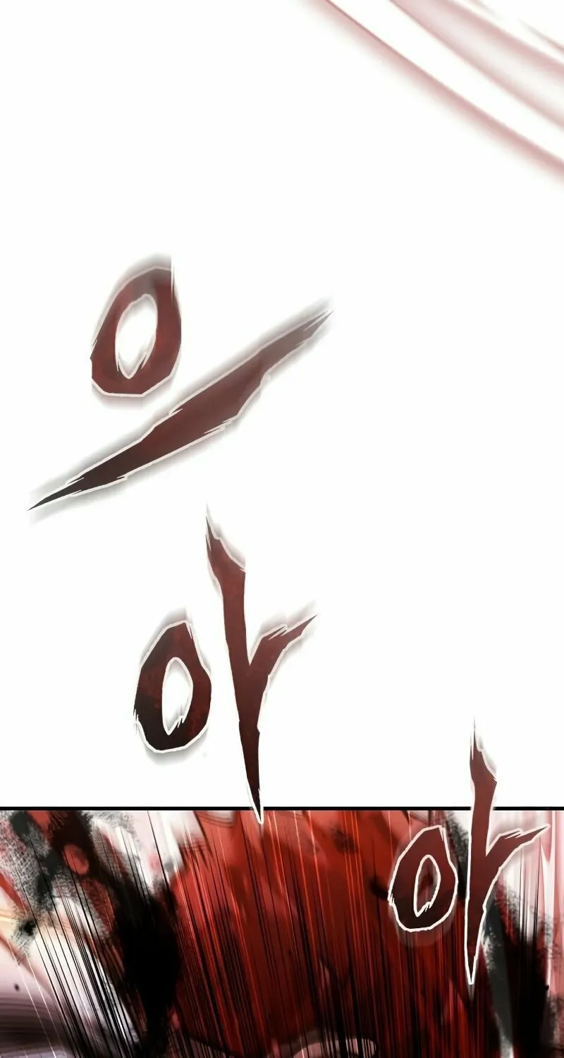 Read Descended from Divinity chapter 39 image 6 on Lezhin