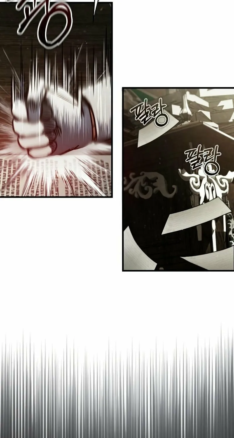 Read Descended from Divinity chapter 39 image 70 on Lezhin