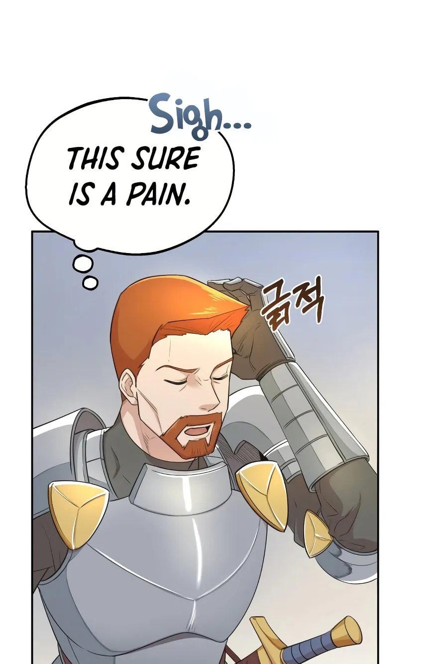 Read Descended from Divinity chapter 4 image 12 on Lezhin