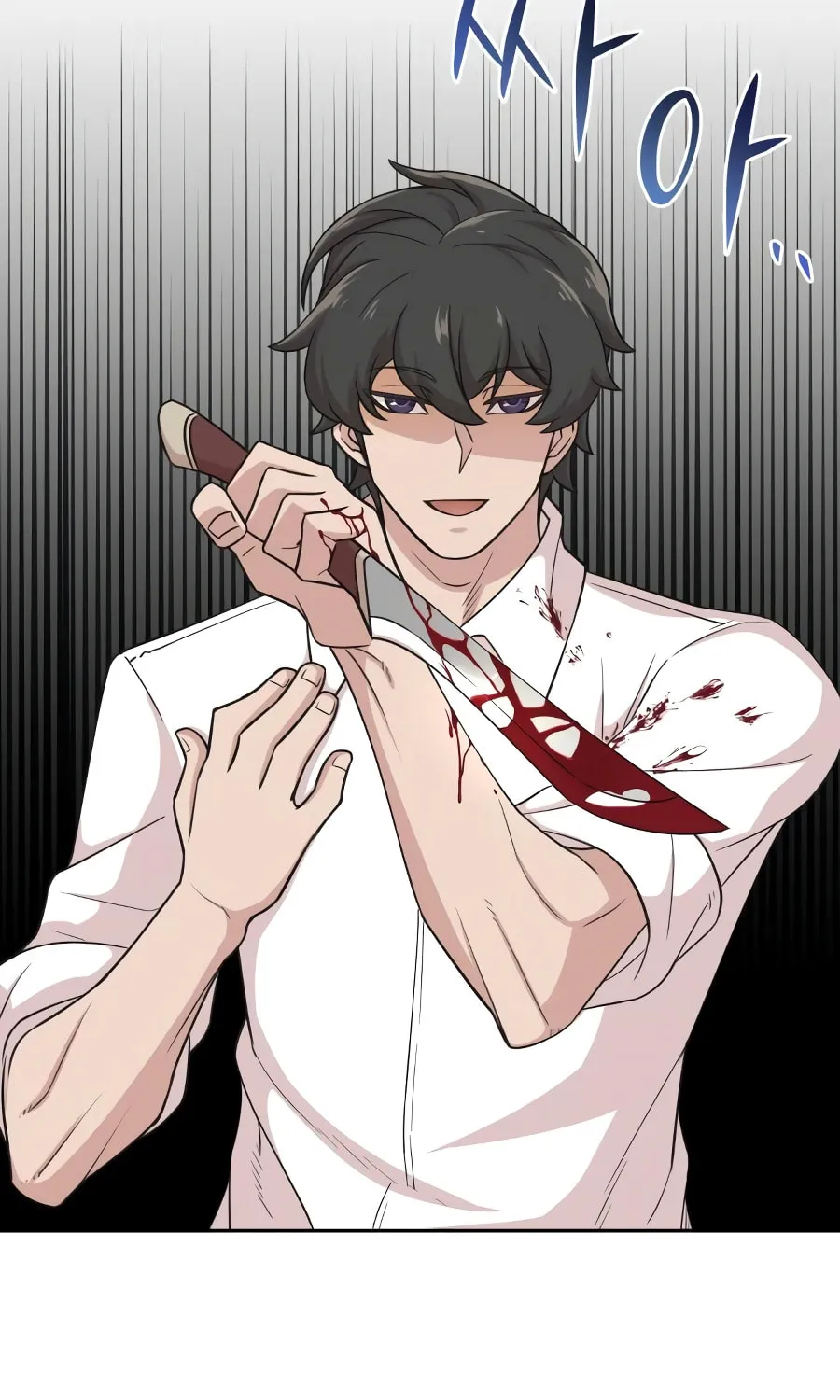 Read Descended from Divinity chapter 4 image 24 on Lezhin