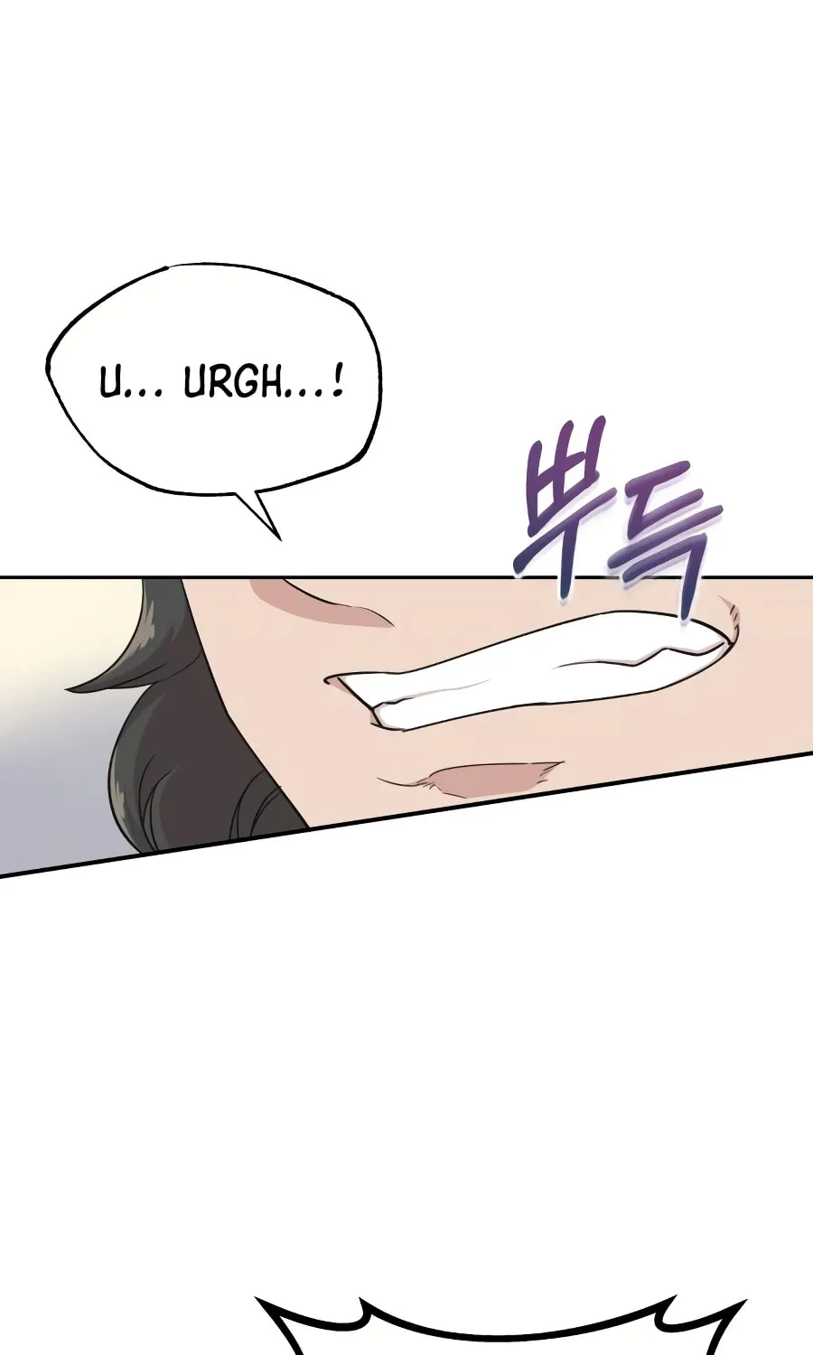 Read Descended from Divinity chapter 4 image 25 on Lezhin
