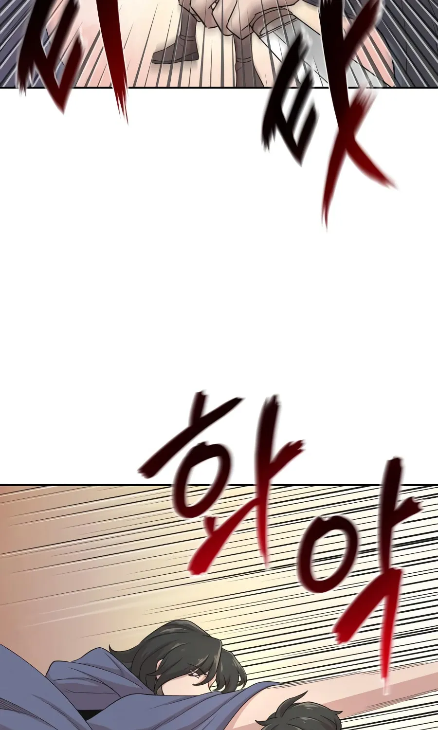 Read Descended from Divinity chapter 4 image 28 on Lezhin