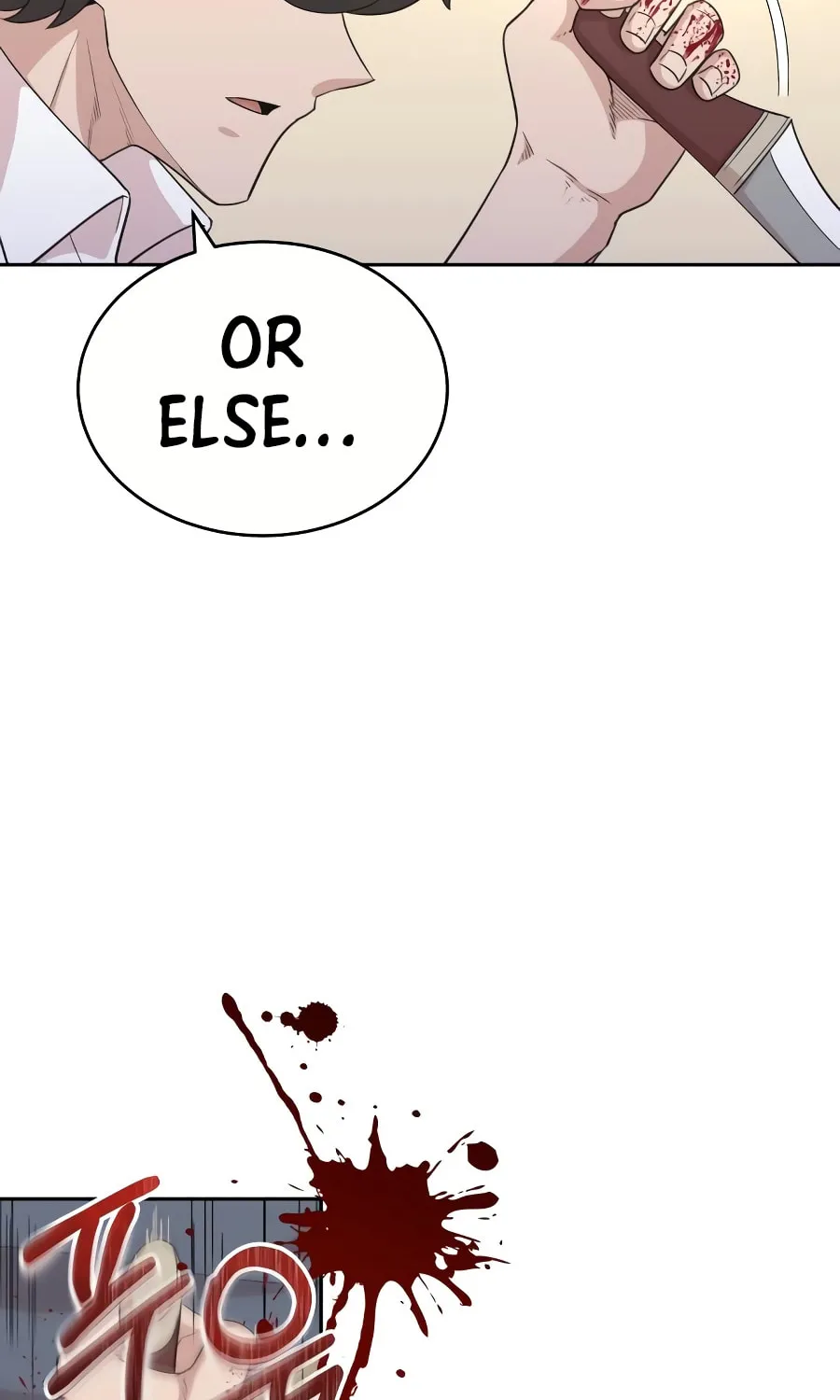 Read Descended from Divinity chapter 4 image 40 on Lezhin