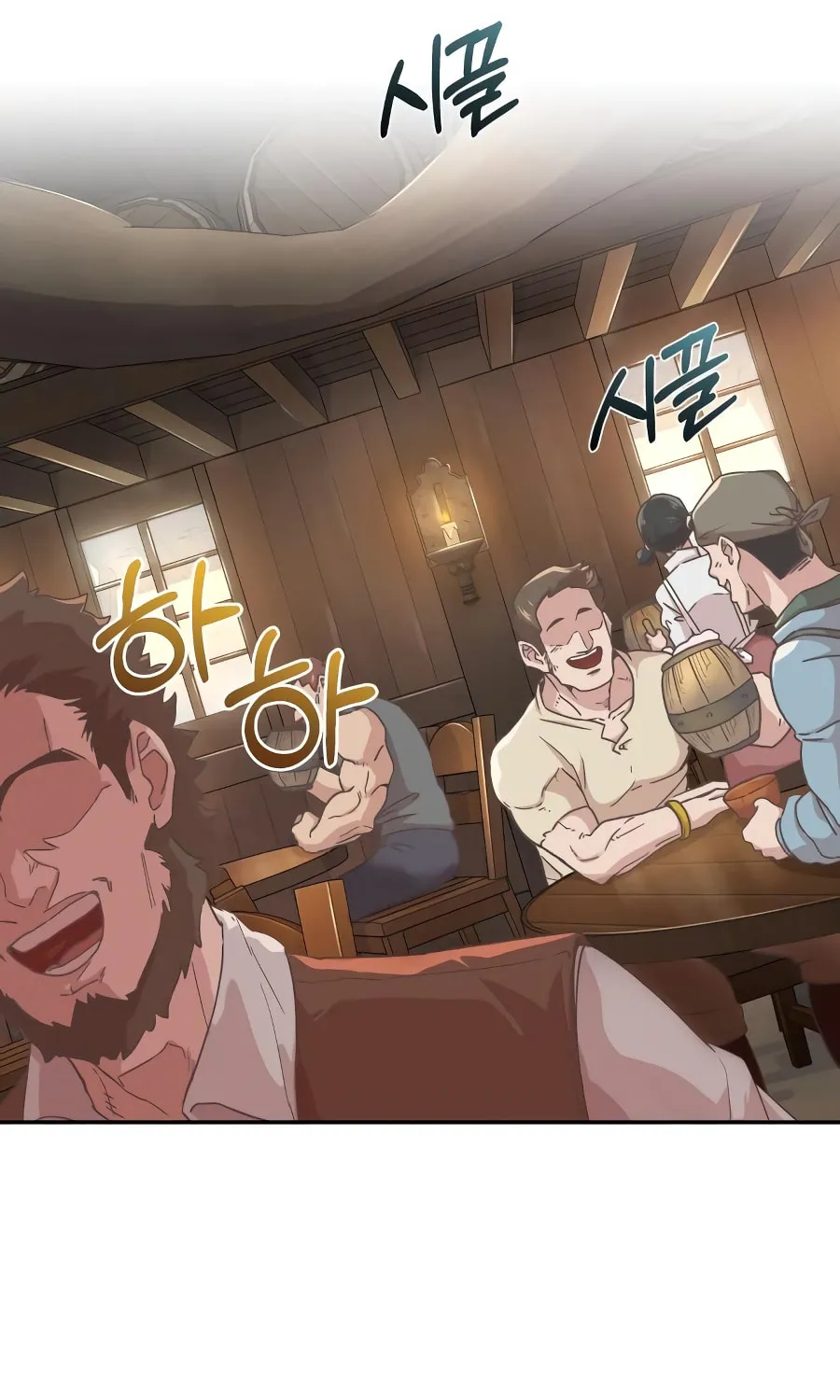 Read Descended from Divinity chapter 4 image 48 on Lezhin