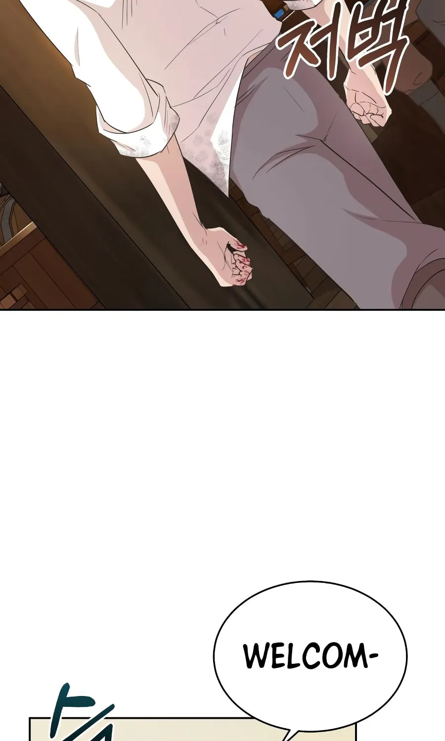 Read Descended from Divinity chapter 4 image 51 on Lezhin
