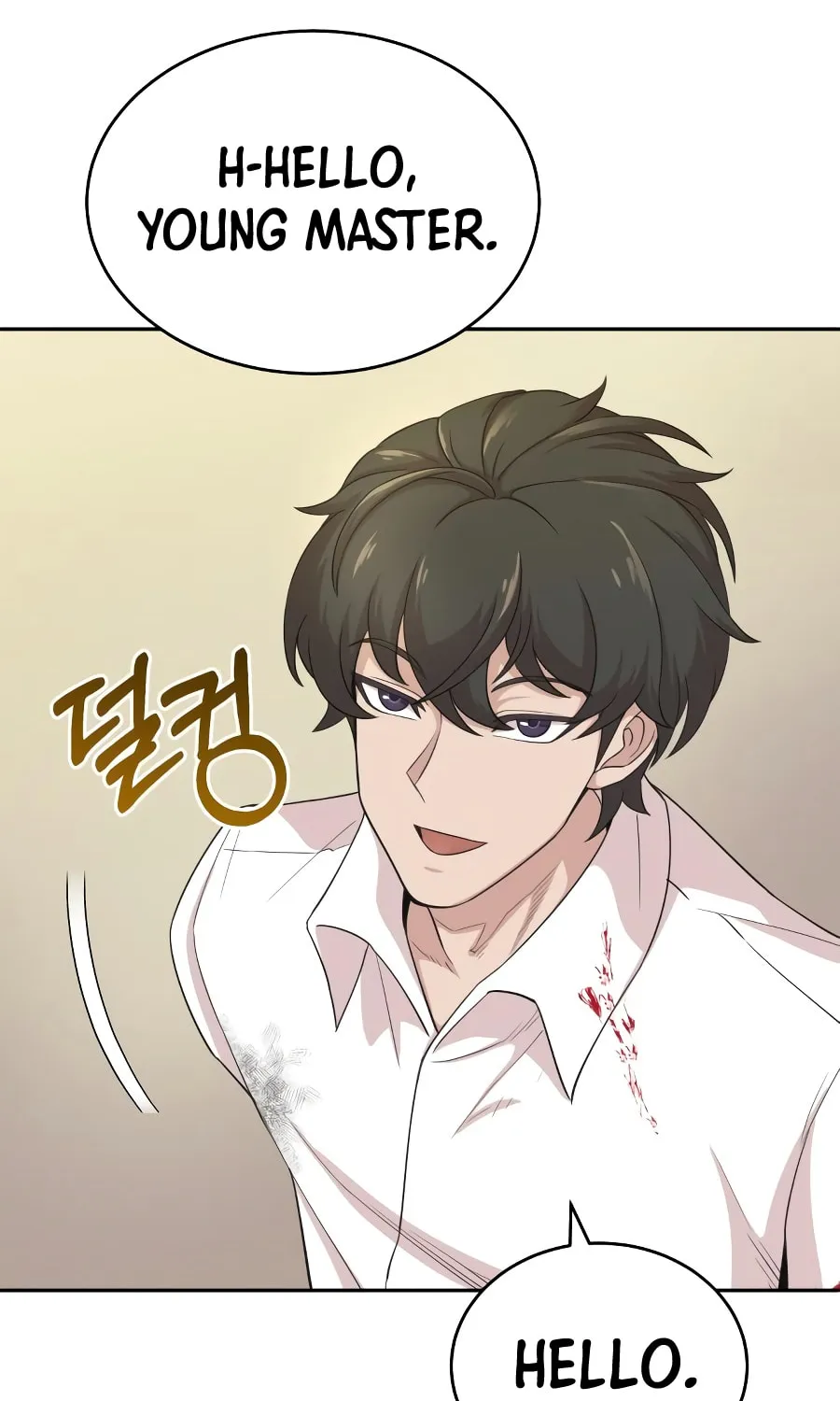 Read Descended from Divinity chapter 4 image 53 on Lezhin
