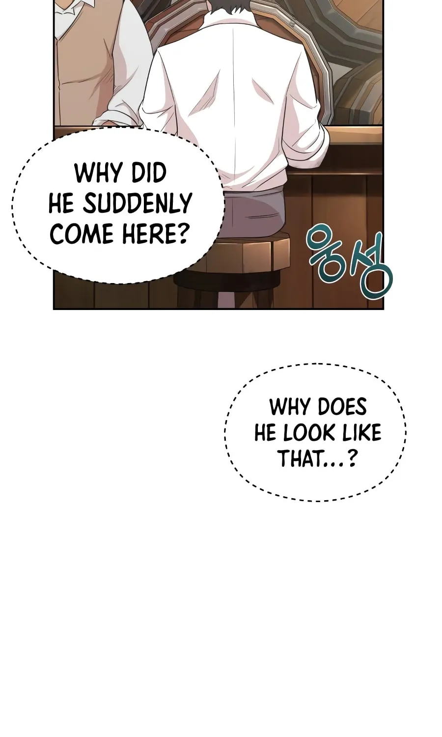 Read Descended from Divinity chapter 4 image 55 on Lezhin