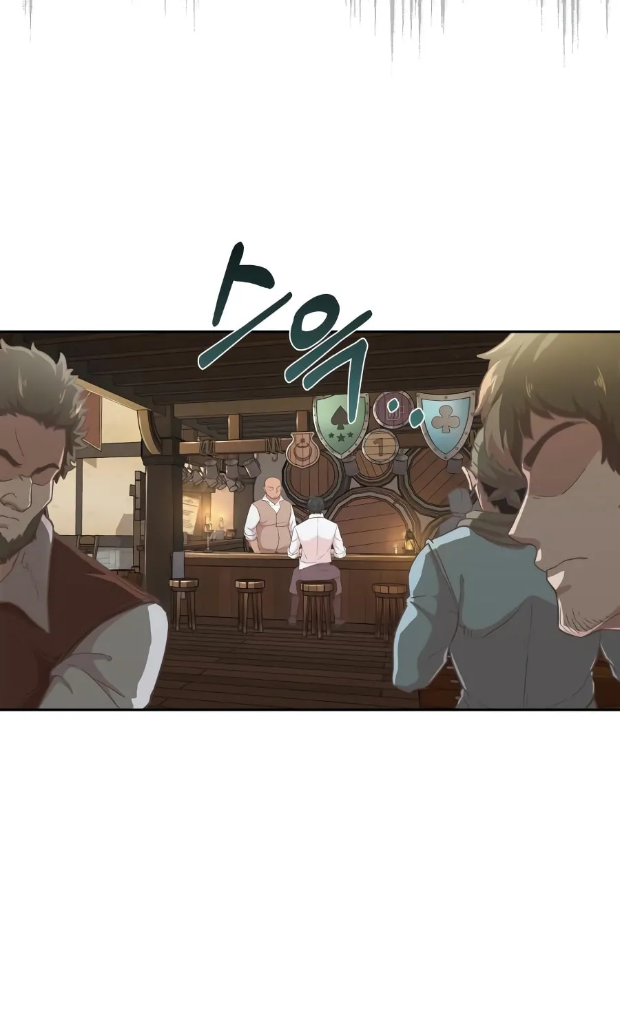 Read Descended from Divinity chapter 4 image 66 on Lezhin