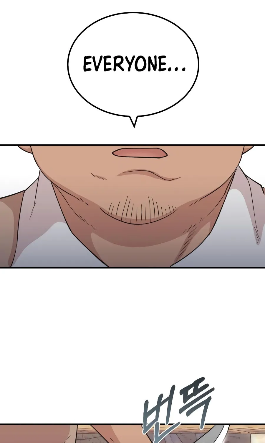 Read Descended from Divinity chapter 4 image 67 on Lezhin