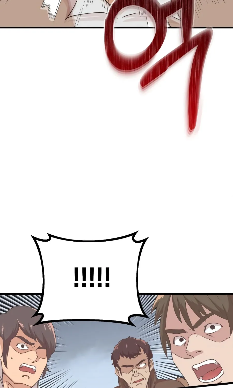 Read Descended from Divinity chapter 4 image 70 on Lezhin