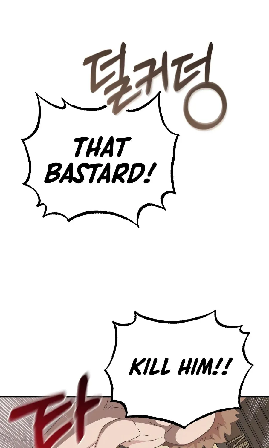 Read Descended from Divinity chapter 4 image 72 on Lezhin