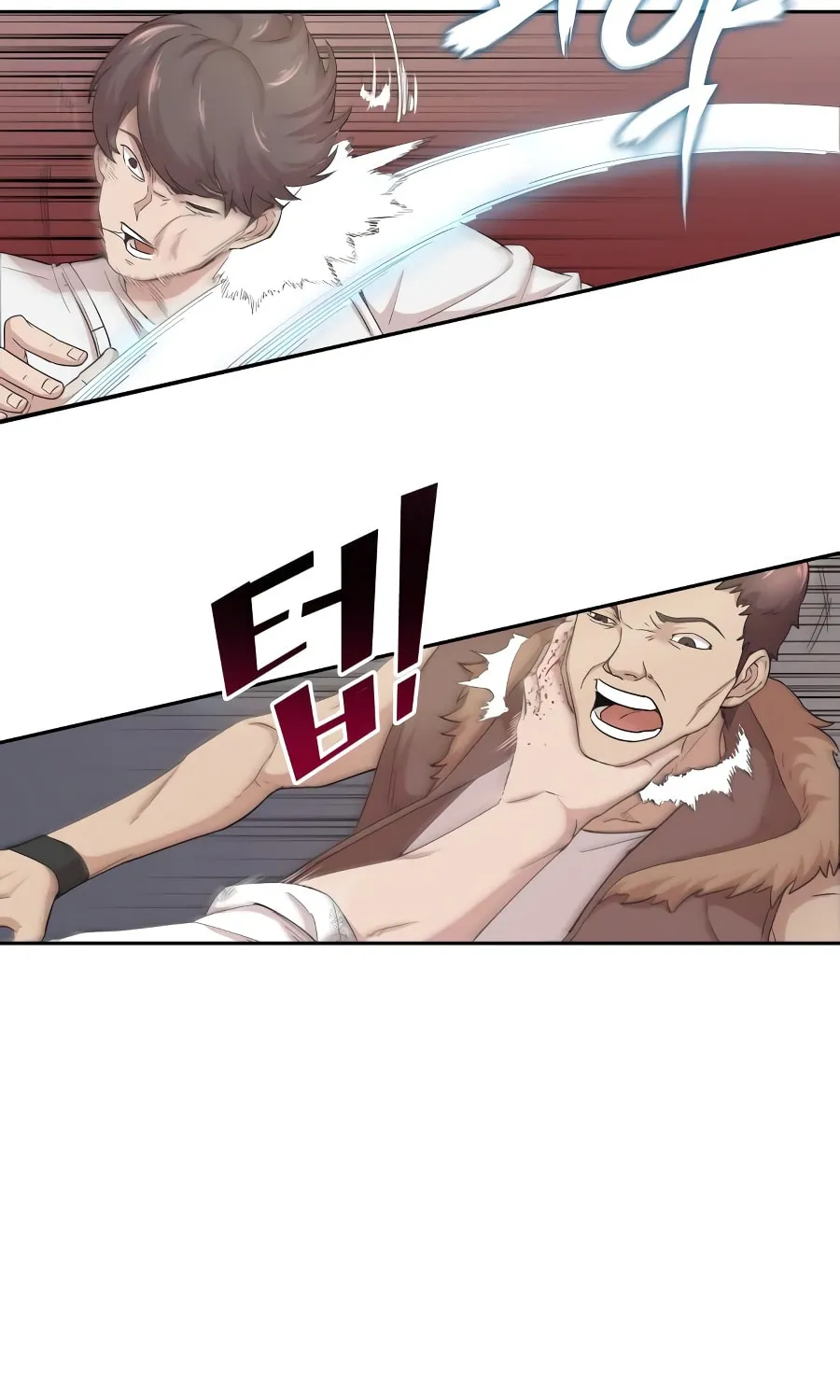 Read Descended from Divinity chapter 4 image 78 on Lezhin