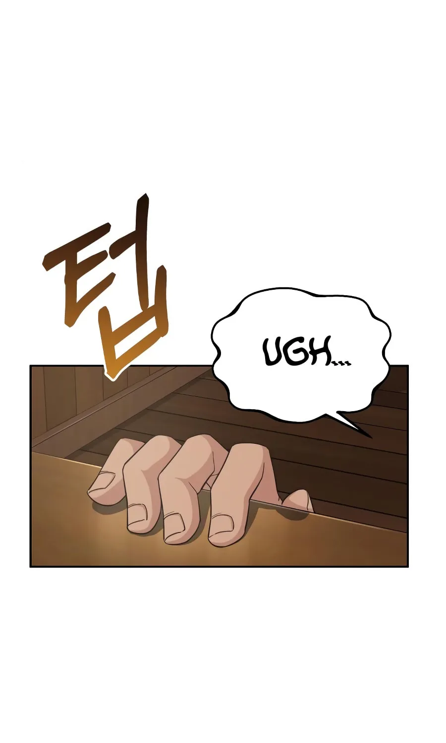 Read Descended from Divinity chapter 4 image 87 on Lezhin