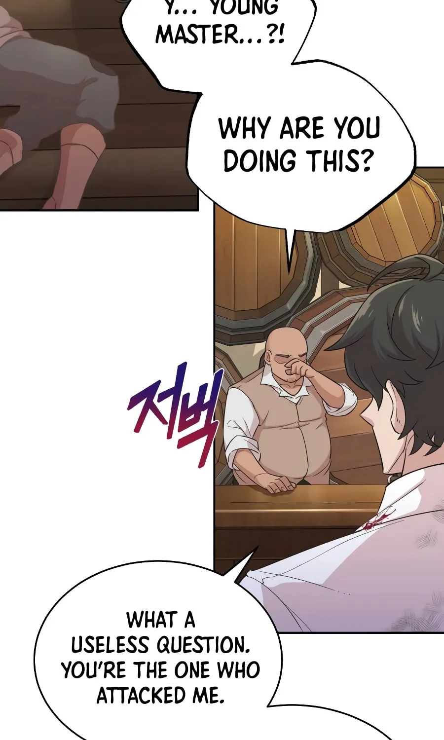 Read Descended from Divinity chapter 4 image 90 on Lezhin