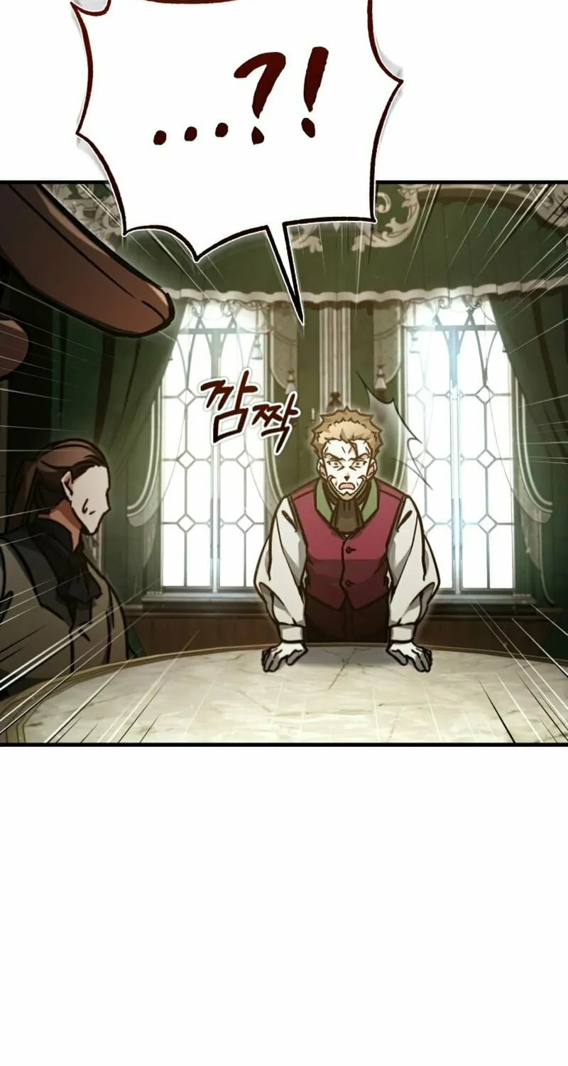 Read Descended from Divinity chapter 40 image 50 on Lezhin