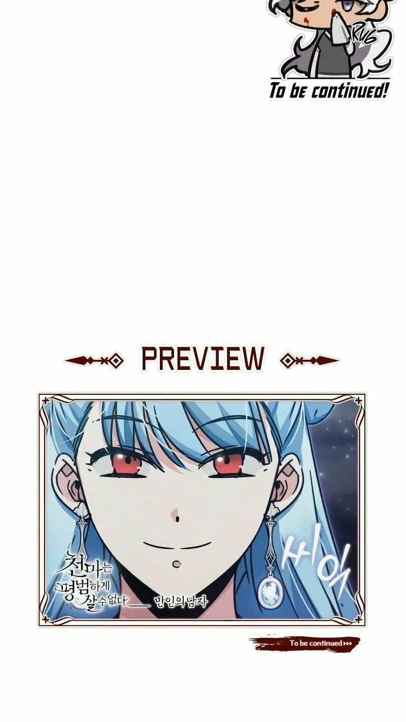 Read Descended from Divinity chapter 41 image 106 on Lezhin