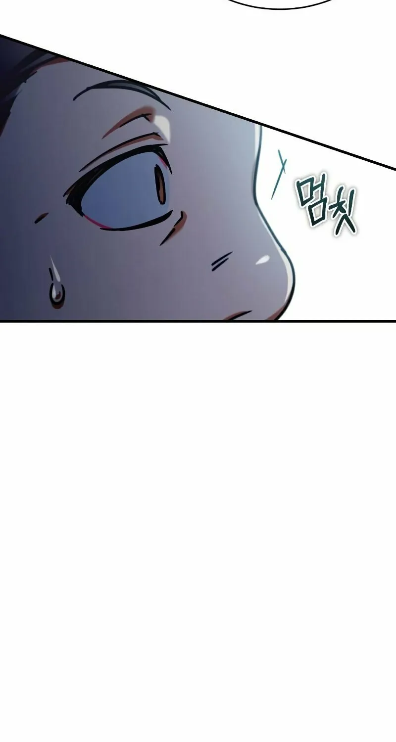 Read Descended from Divinity chapter 41 image 90 on Lezhin