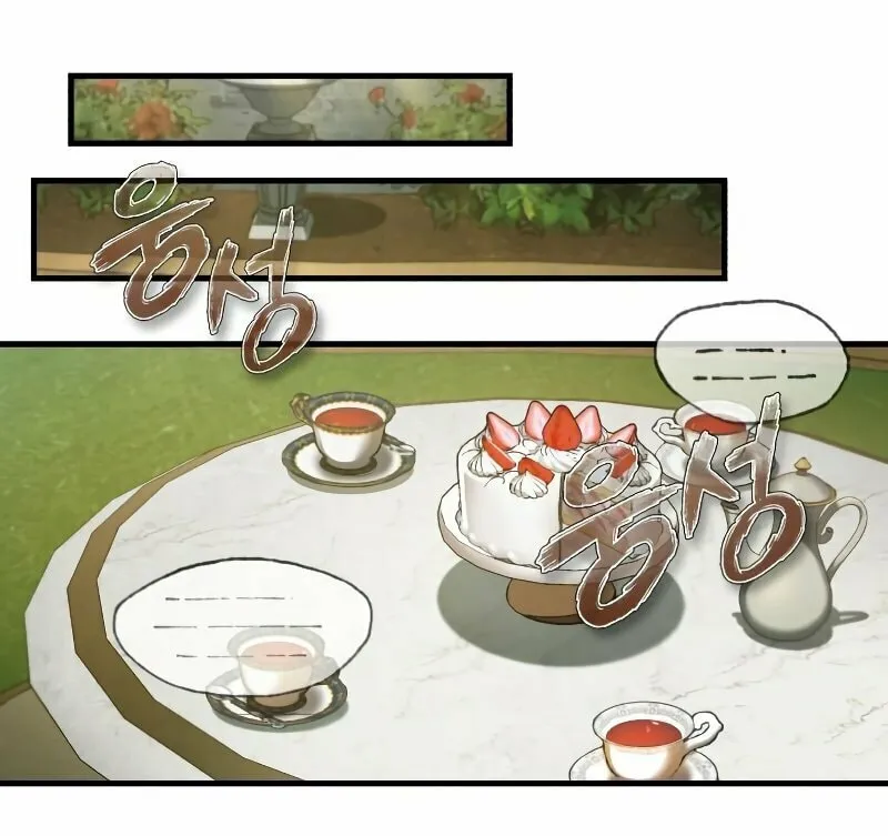 Read Descended from Divinity chapter 42 image 26 on Lezhin