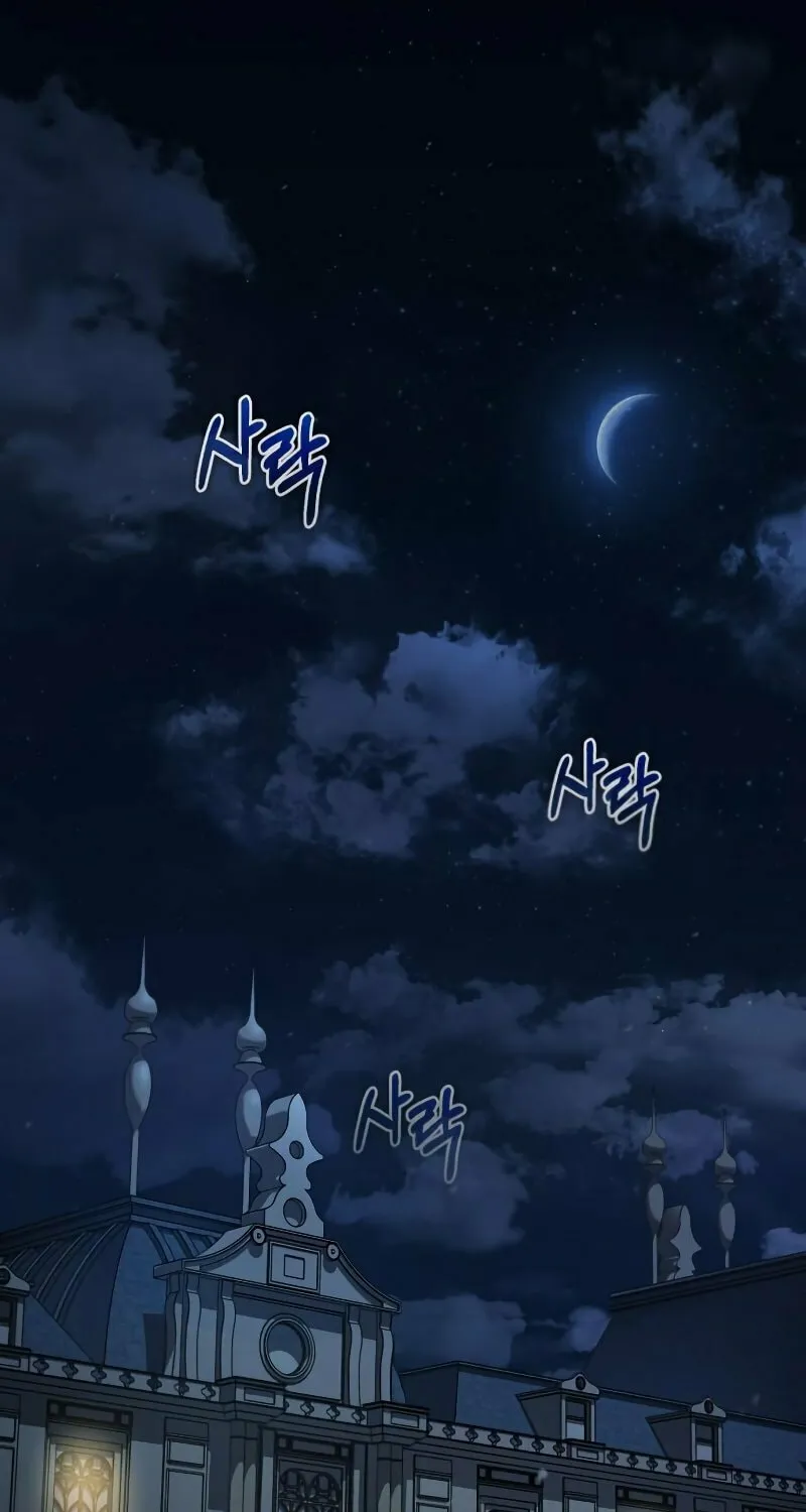 Read Descended from Divinity chapter 42 image 51 on Lezhin