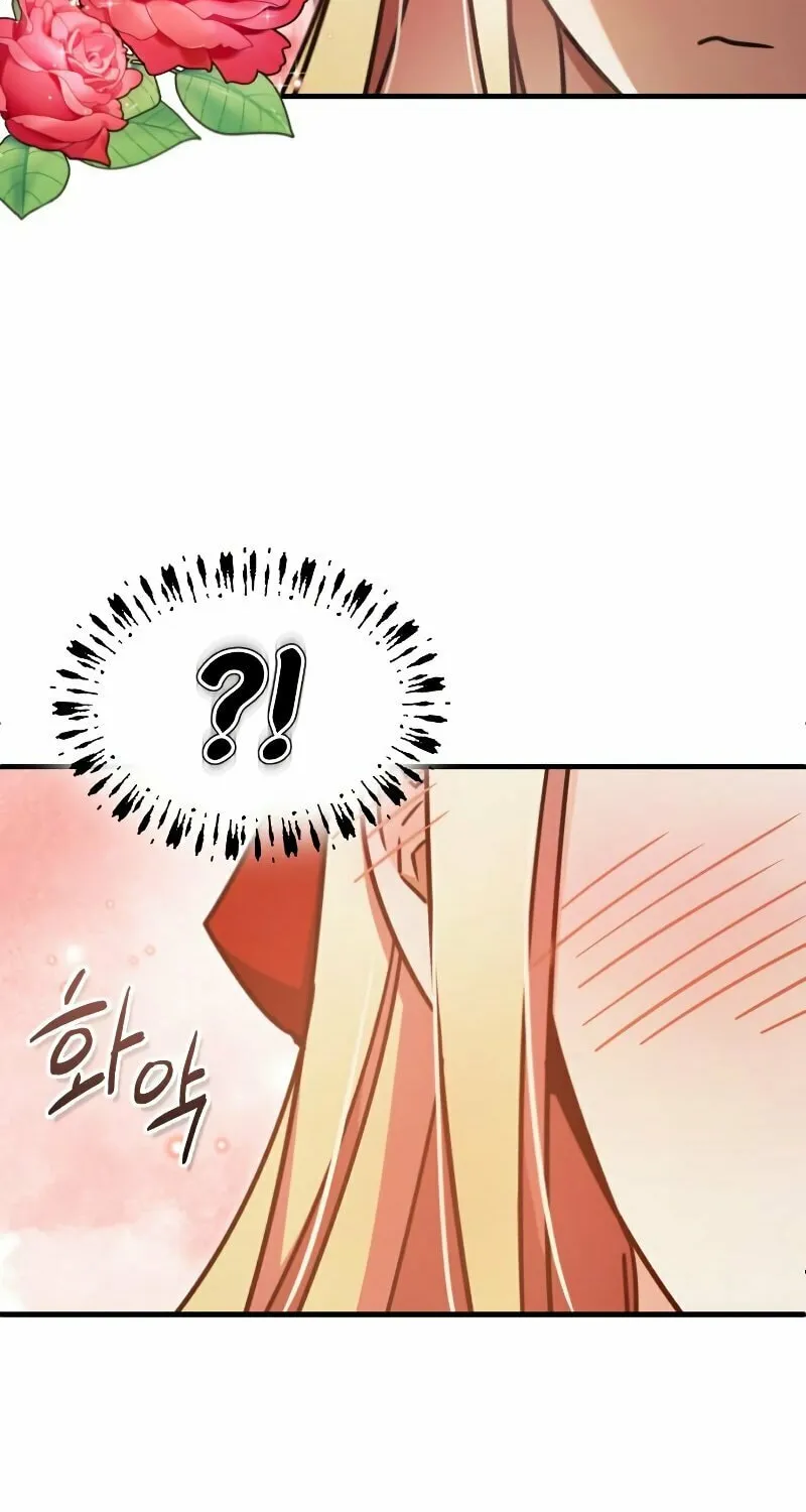 Read Descended from Divinity chapter 42 image 60 on Lezhin