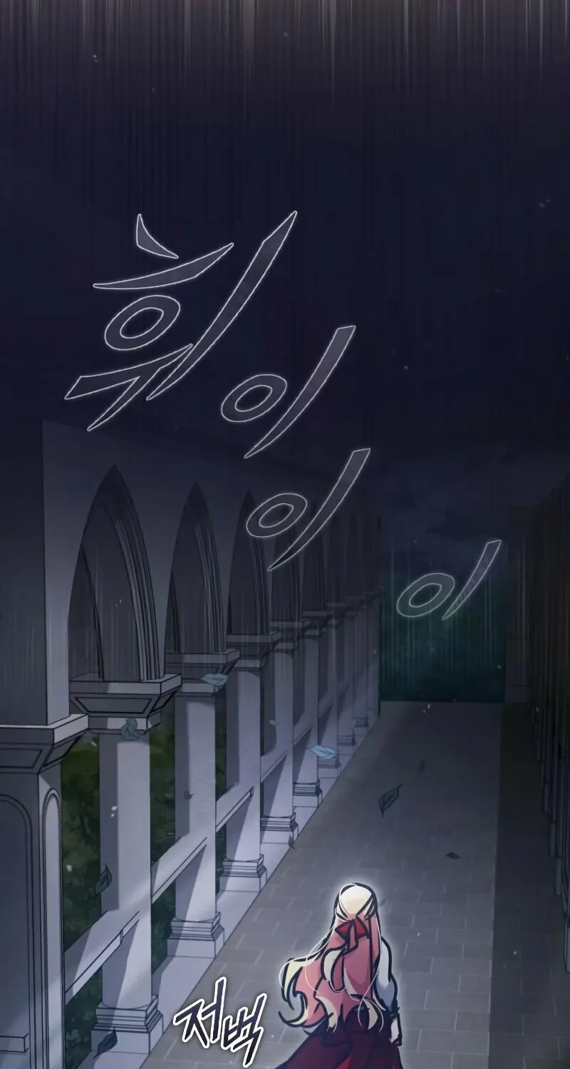 Read Descended from Divinity chapter 42 image 67 on Lezhin