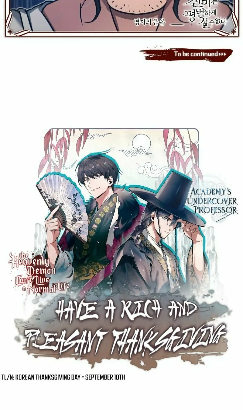 Read Descended from Divinity chapter 43 image 103 on Lezhin