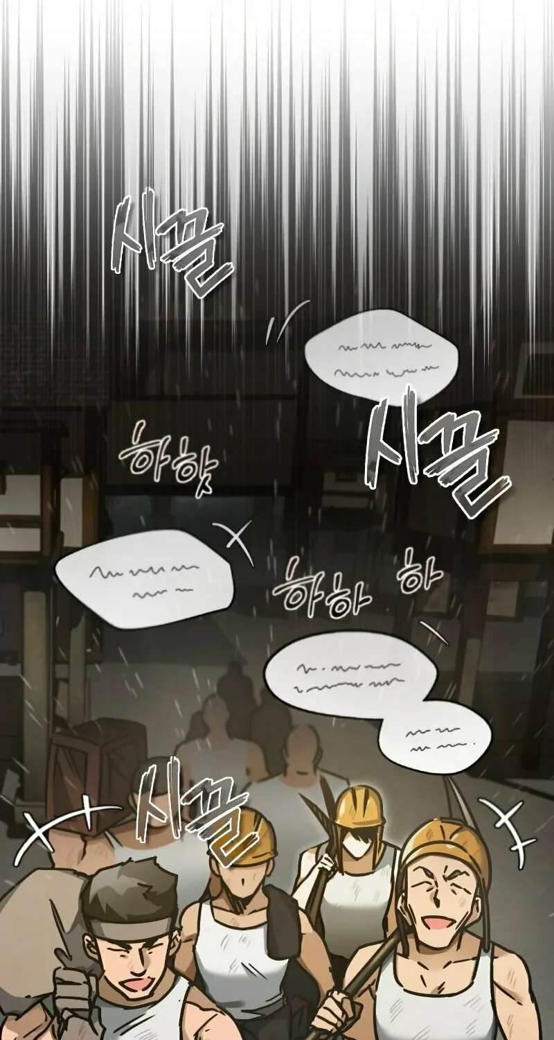 Read Descended from Divinity chapter 43 image 18 on Lezhin