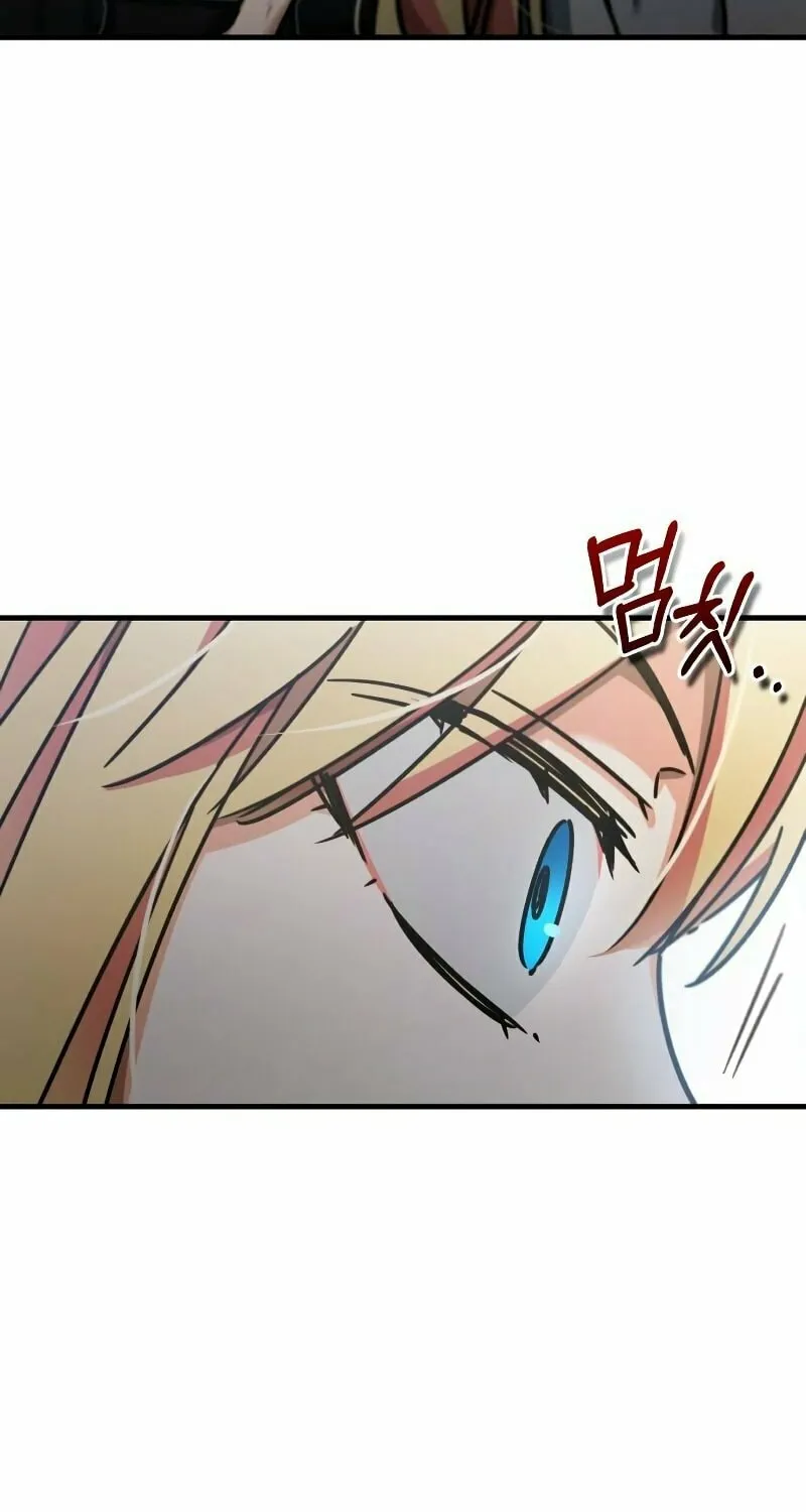 Read Descended from Divinity chapter 43 image 24 on Lezhin