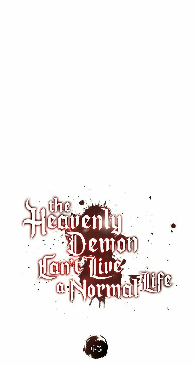 Read Descended from Divinity chapter 43 image 27 on Lezhin