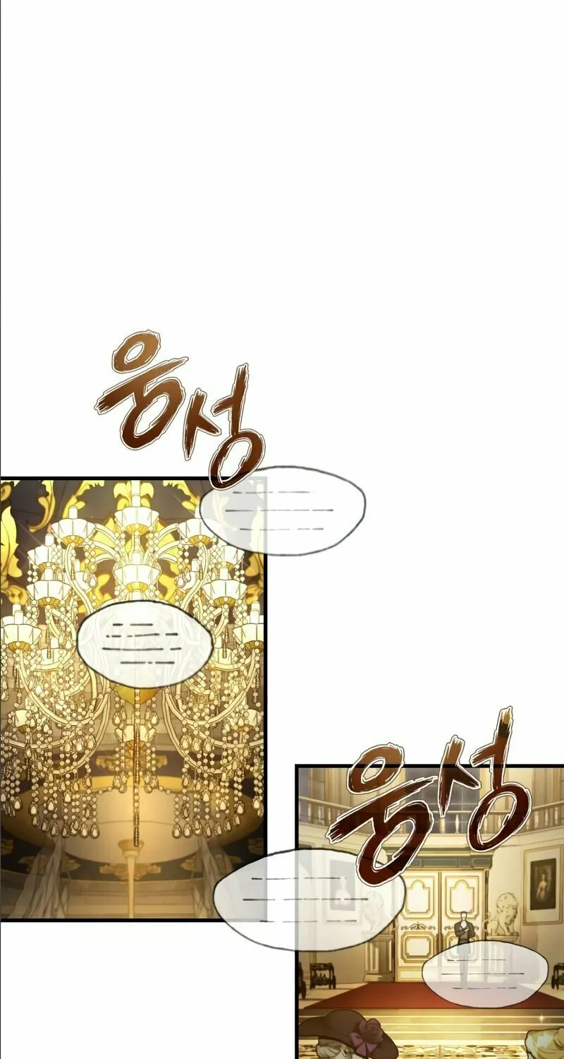 Read Descended from Divinity chapter 44 image 1 on Lezhin