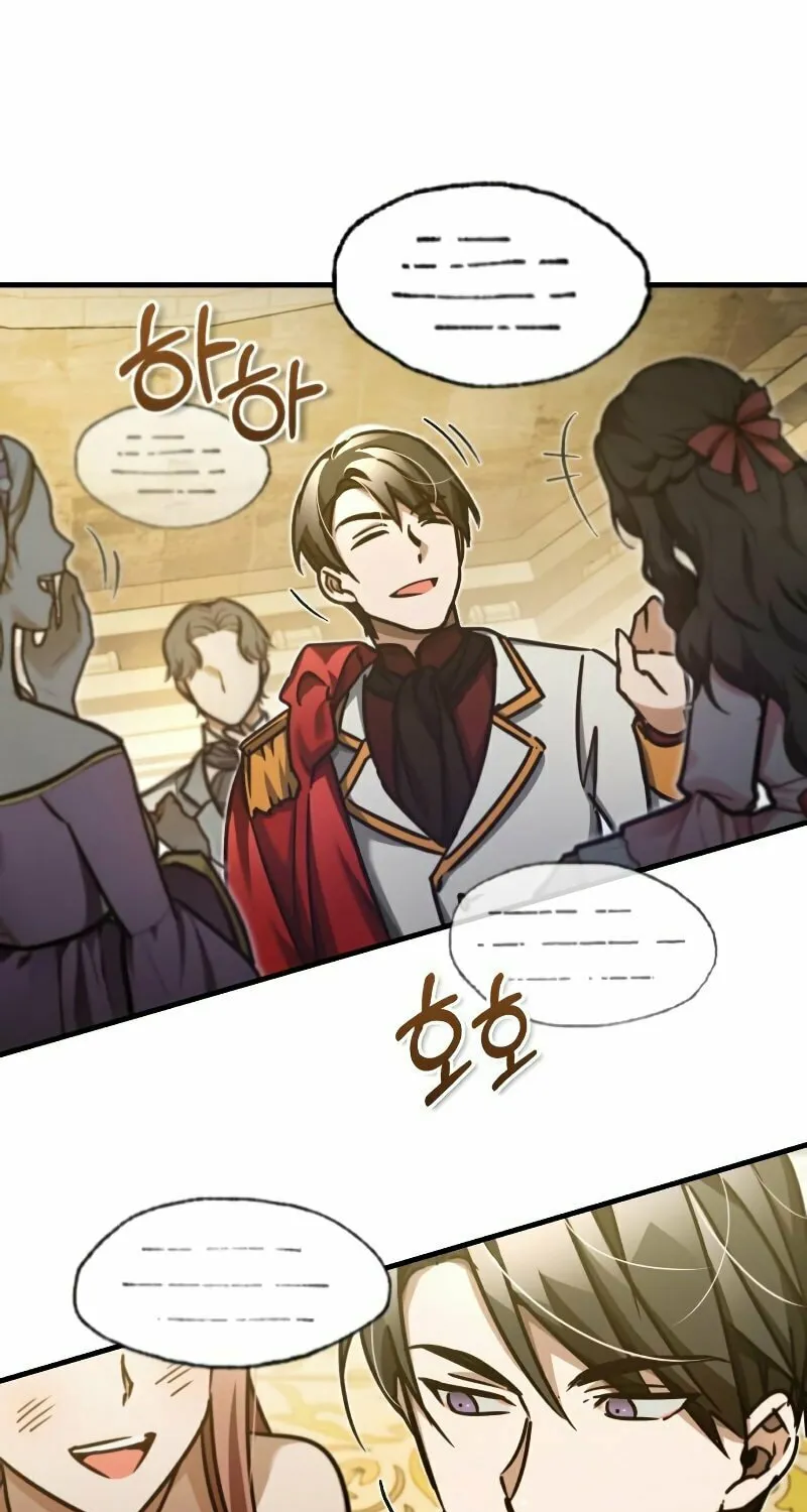 Read Descended from Divinity chapter 44 image 18 on Lezhin