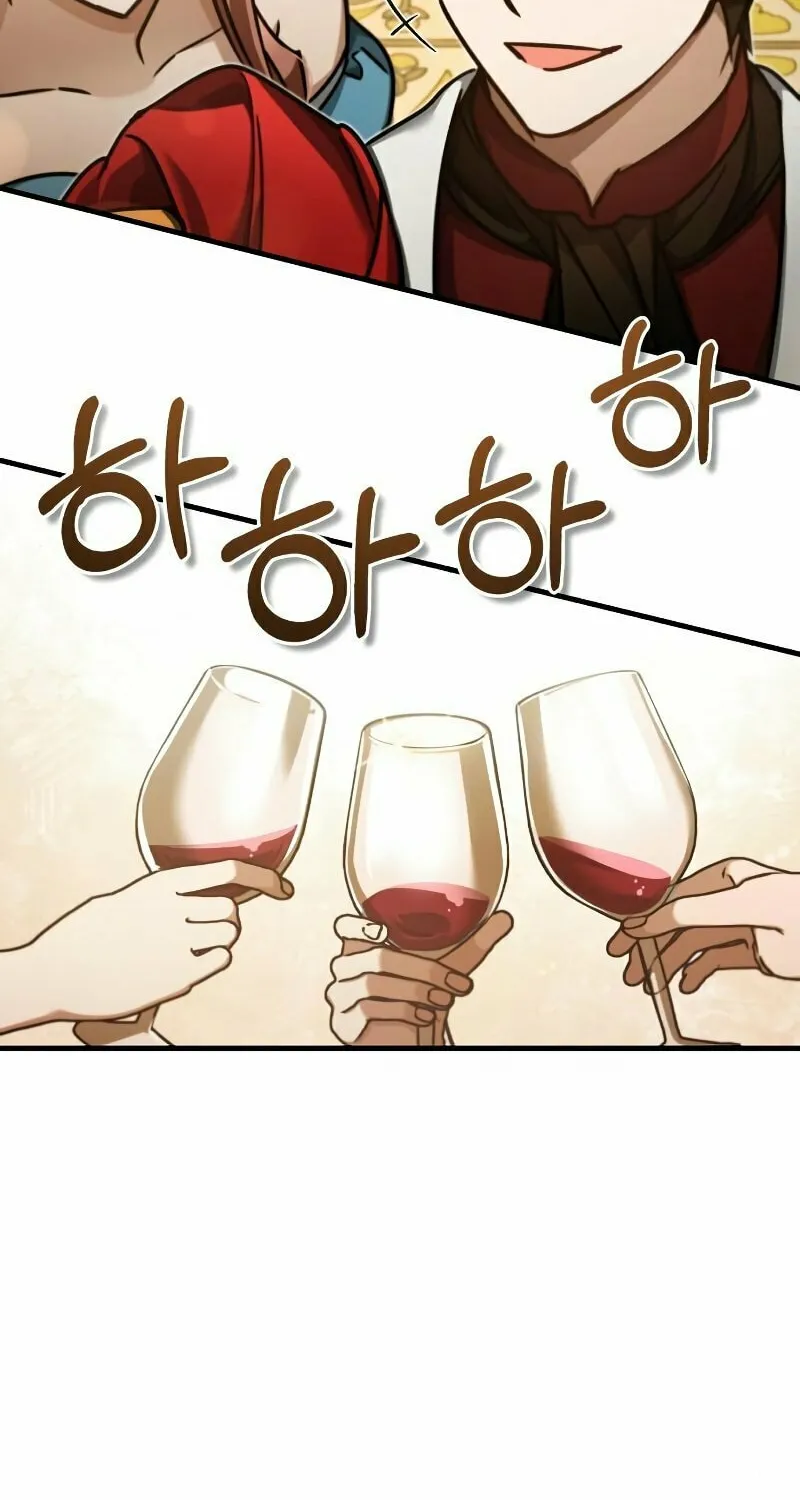 Read Descended from Divinity chapter 44 image 19 on Lezhin