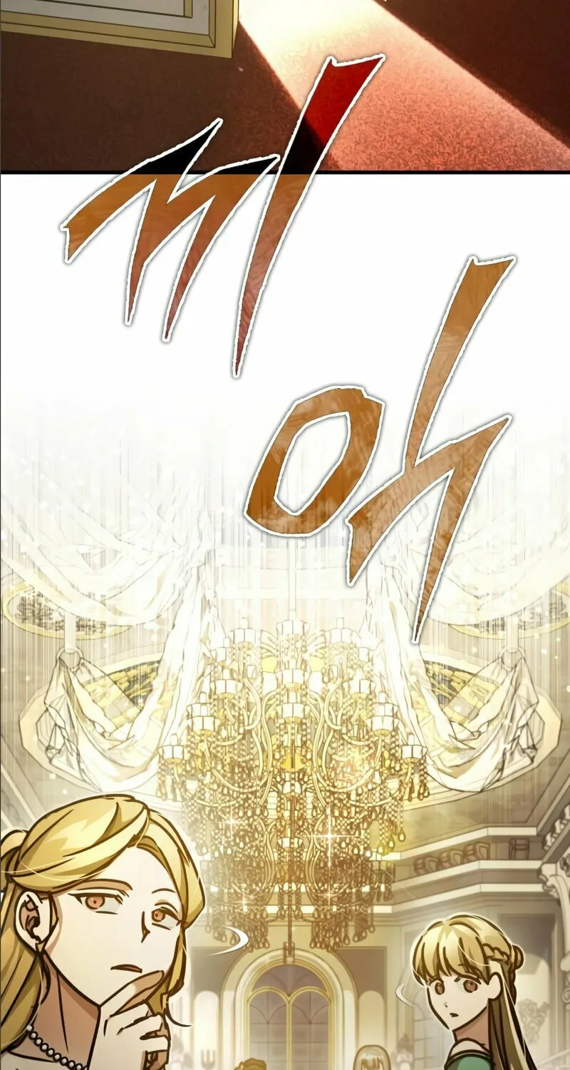 Read Descended from Divinity chapter 44 image 3 on Lezhin