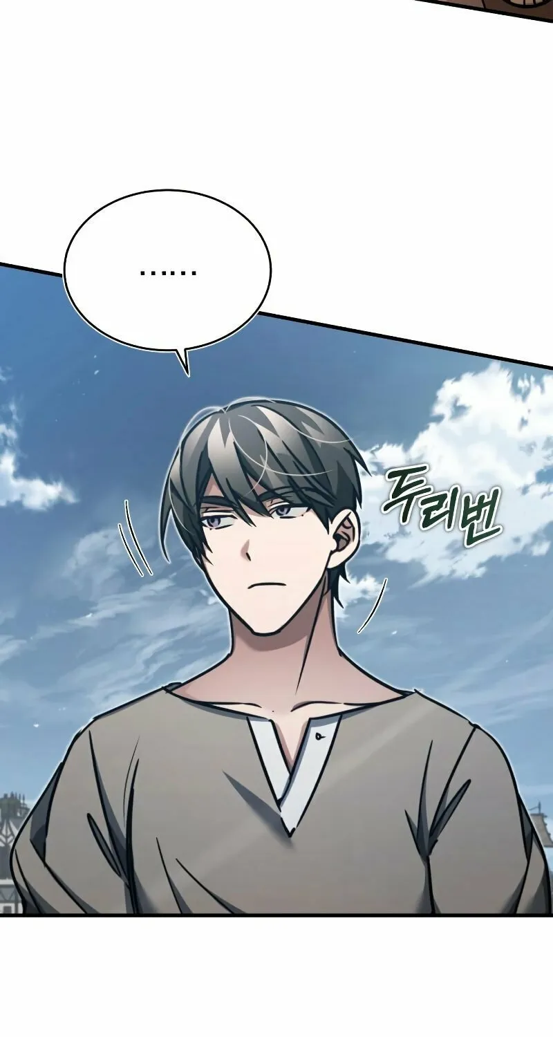 Read Descended from Divinity chapter 44 image 95 on Lezhin